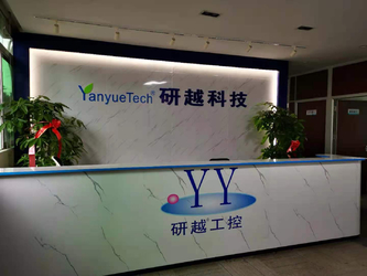 Çin Shenzhen Yanyue Technology Co., Ltd Fabrika